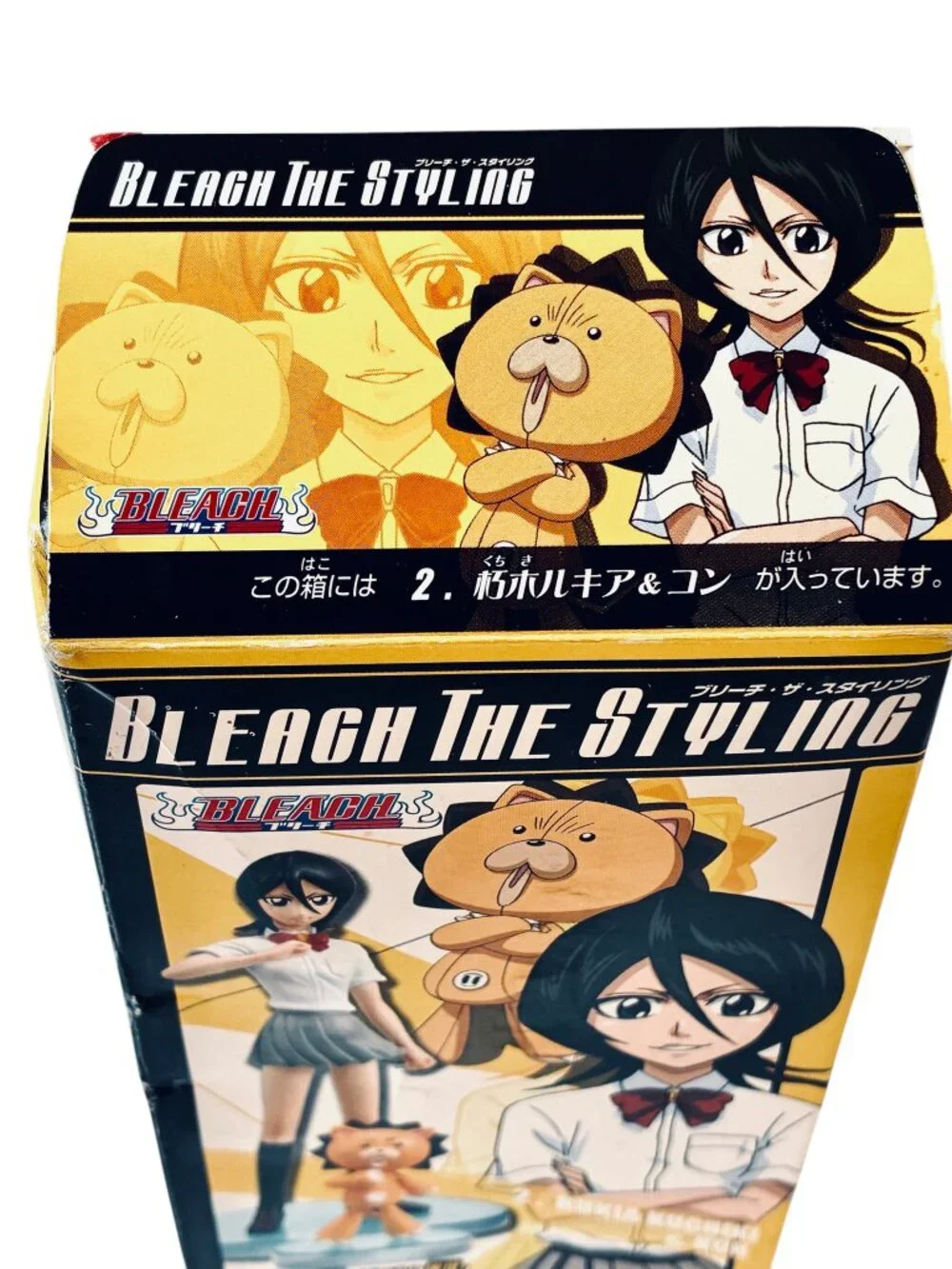 Anime Bleach The Styling Rukia Kuchiki Kon Figure 2007 Bandai Japan